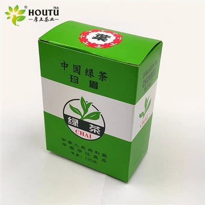 9366 Herbata Chunmee