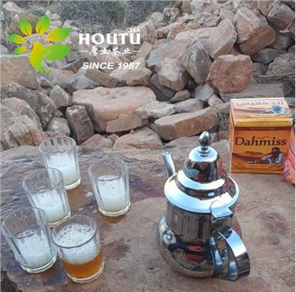 Wysokogórska wysokiej jakości herbata Chunmee