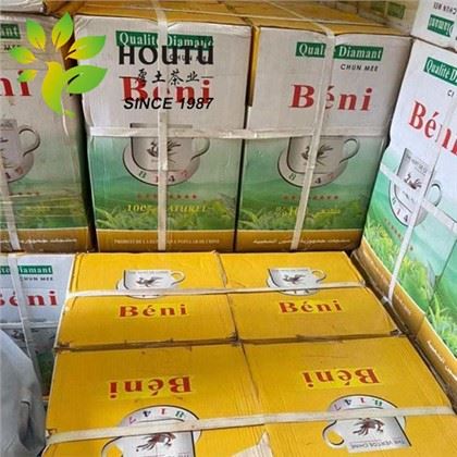 NABA BENI Jakość 8147 Burkina Faso