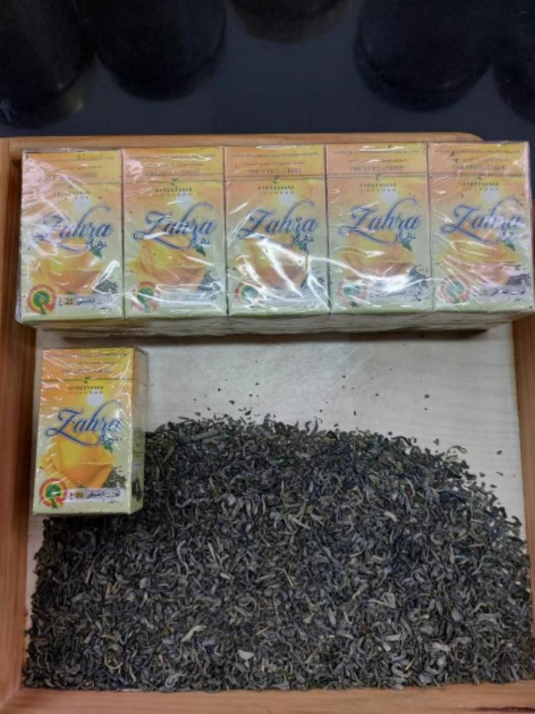 Zahra Brand Chunmee 41022 To Mali