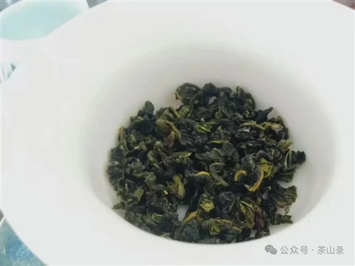 The Three Natures of Tea The Three Natures of Tea