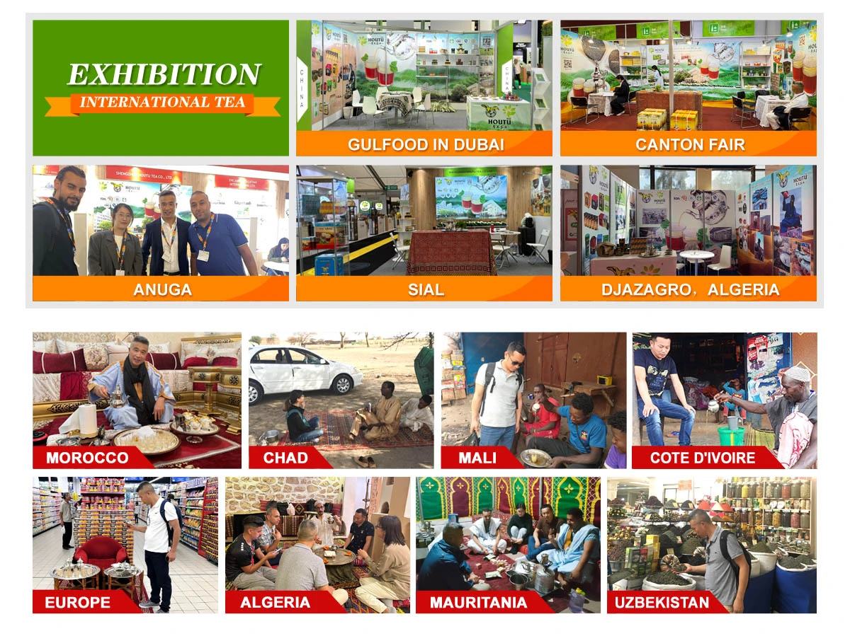 houtu tea exhibition market=.jpg houtu tea exhibition market=.jpg