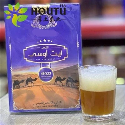 Tight Bead Gunpowder Tea | Low Dust, Firm Grains That Never Break During Long Brewing suppliers