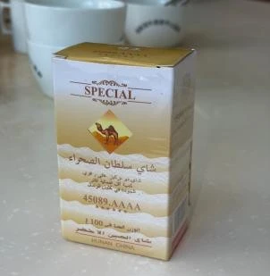 High Quality China Green Tea Sahara